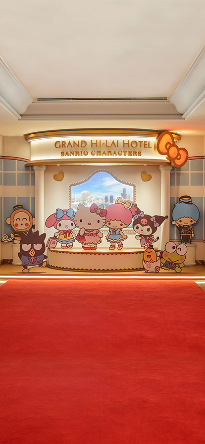 漢來飯店_三麗鷗主題飯店 sanrio theme hotel