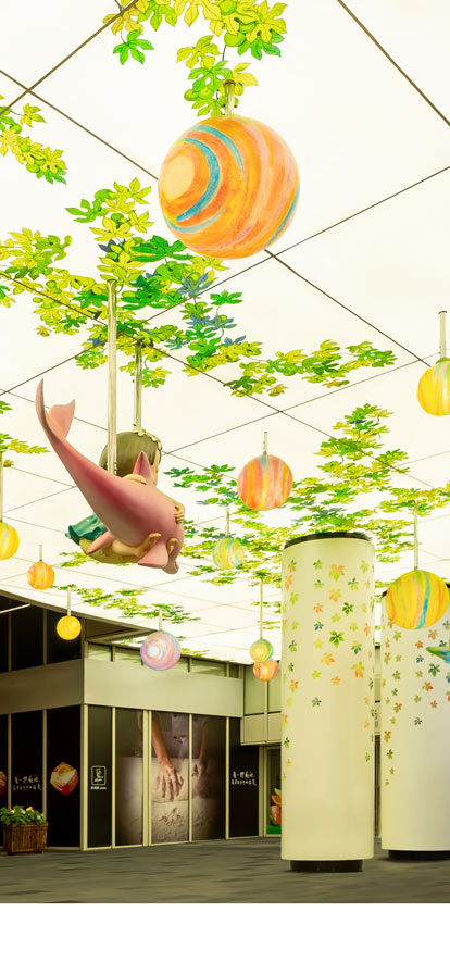 上海南豐城_幾米藝術裝置 jimmy art installation