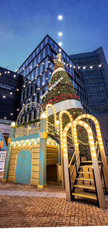 漢神巨蛋-2021聖誕裝置 chirsmas tree